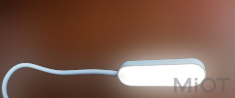 Лампа Xiaomi NVC U9 USB Light White