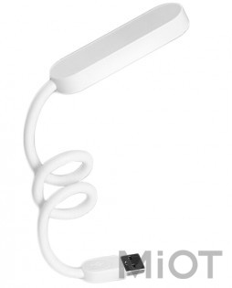 Лампа Xiaomi NVC U9 USB Light White