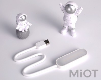 Лампа Xiaomi NVC U9 USB Light White