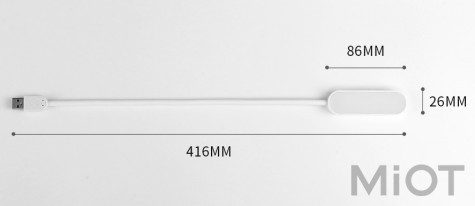 Лампа Xiaomi NVC U9 USB Light White