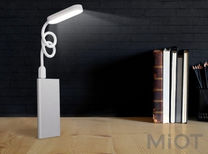 Лампа Xiaomi NVC U9 USB Light White