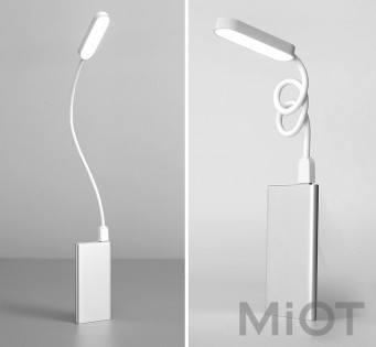 Лампа Xiaomi NVC U9 USB Light White