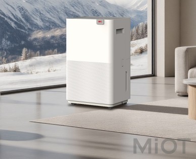 Осушитель воздуха Xiaomi NWT Smart Dehumidifier 20L White
