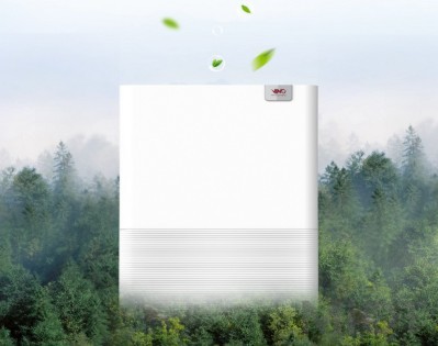 Осушувач повітря Xiaomi NWT Smart Dehumidifier 20L White