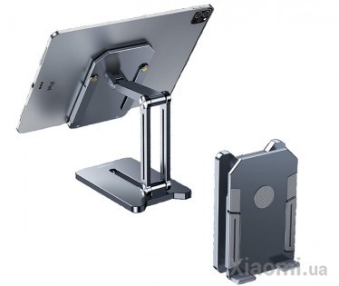 Металлический держатель планшета Xiaomi OATSBASF Grey