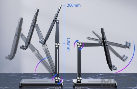 Металевий тримач планшета Xiaomi OATSBASF Grey