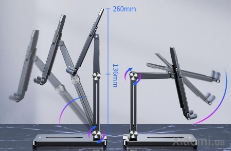 Металлический держатель планшета Xiaomi OATSBASF Grey
