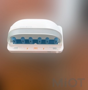 Розумний стерилізатор для зубних щіток Oclean UVC S1 White