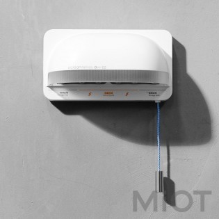 Розумний стерилізатор для зубних щіток Oclean UVC S1 White