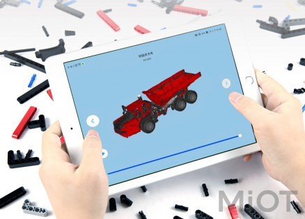 Кар'єрний самоскид Xiaomi ONEBOT OBLKSC59AIQI Red