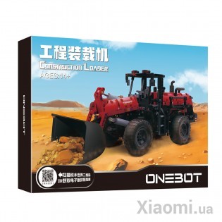 Игрушка погрузчик Xiaomi ONEBOT (OBZZJ01AIQI)