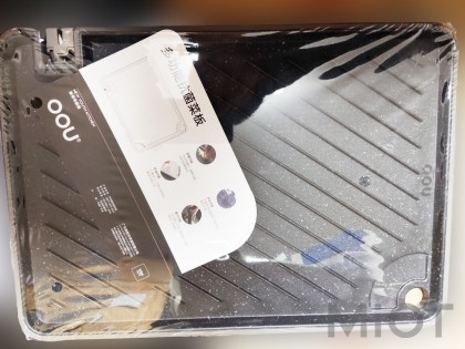 Багатофункціональна антибактеріальна обробна дошка Xiaomi OOU 400*280*20mm
