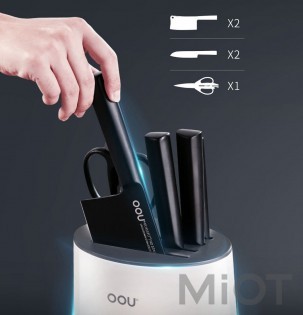 Підставка-стерилізатор для ножів Xiaomi OOU UC4220C