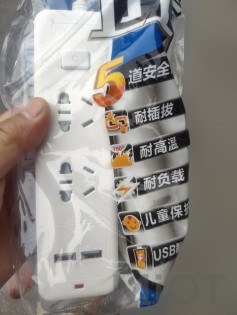 Подовжувач Xiaomi OPPLE Power Strip ( 2 розетки + 2 USB ) 1.8m White