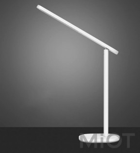 Настільна лампа Xiaomi OPPLE Smart Table LED Light White