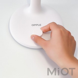 Світлодіодна акумуляторна лампа Xiaomi OPPLE White