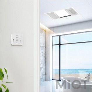 Повітряний стельовий обігрівач Xiaomi OPPLE White