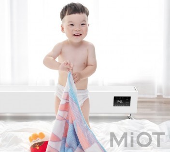Електричний обігрівач Xiaomi O'WS 2T 2500W White