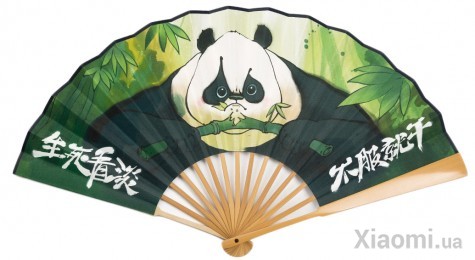 Складывающийся веер Xiaomi Panda