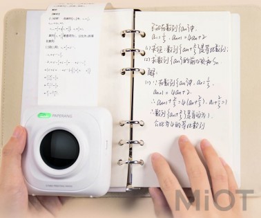 Кишеньковий принтер Xiaomi PAPERANG P1