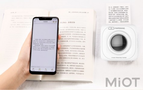 Кишеньковий принтер Xiaomi PAPERANG P1