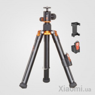 Портативный штатив Xiaomi Phoneographer TA1C
