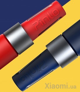 Блендер Xiaomi Pinlo Pro 450ml Red