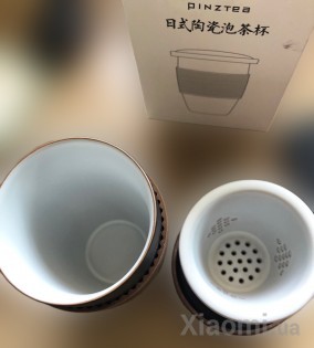 Керамическая заварочная чашка для чая Xiaomi Pinztea 230ml