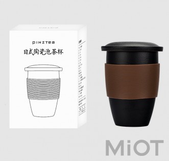 Керамічна чашка для заварювання чаю Xiaomi Pinztea 230ml