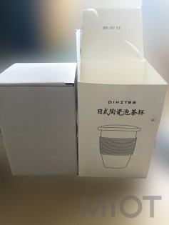 Керамічна чашка для заварювання чаю Xiaomi Pinztea 230ml