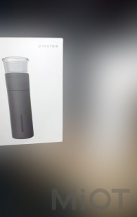 Заварювальний термос Xiaomi Pinztea Mug Black 300ml