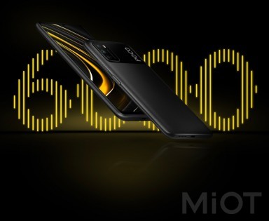 Смартфон Xiaomi POCO M3 4GB/64GB Black EU/CE
