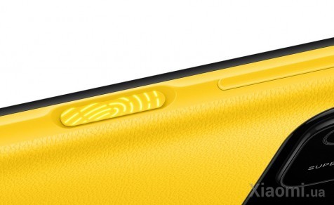Смартфон Xiaomi POCO M3 4GB/128GB Yellow EU/CE