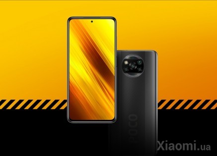 Смартфон Poco X3 6/64Gb Shadow Grey EU/CE