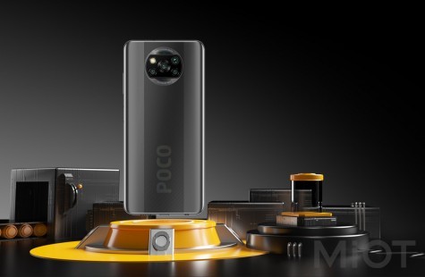 Смартфон Poco X3 6/64Gb Shadow Grey EU/CE
