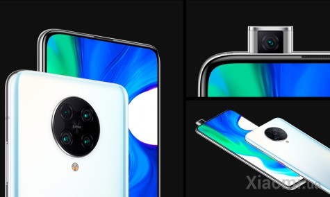 Смартфон Xiaomi Pocophone F2 Pro 8/256GB Phantom White EU/CE