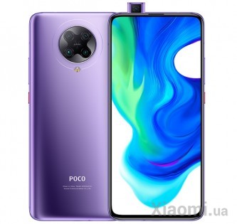 Смартфон Xiaomi Pocophone F2 Pro 6/128GB Electric Purple EU/CE
