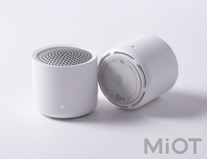 Bluetooth-колонка Xiaomi Portable Bluetooth Speaker Wireless Stereo Set White