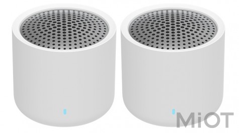 Bluetooth-колонка Xiaomi Portable Bluetooth Speaker Wireless Stereo Set White