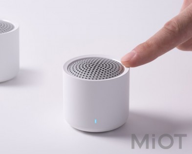 Bluetooth-колонка Xiaomi Portable Bluetooth Speaker Wireless Stereo Set White