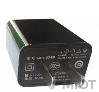 Блок живлення Xiaomi 5V 2A/12V 1A (MDY-03-EB)