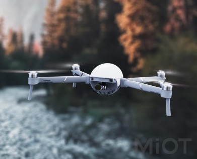 Квадрокоптер Xiaomi PowerEggX