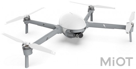 Квадрокоптер Xiaomi PowerEggX