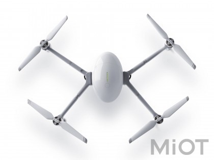 Квадрокоптер Xiaomi PowerEggX