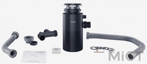 Подрібнювач харчових відходів XIAOMI QCOOKER CD LJ01