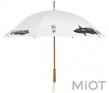 Парасолька Xiaomi QIAN TANG White