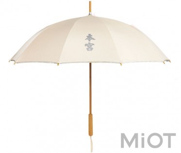 Парасолька Xiaomi QIAN TANG Biege