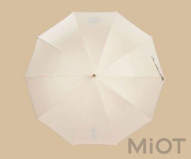 Парасолька Xiaomi QIAN TANG Biege