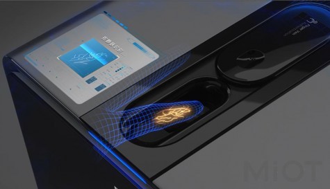 Розумний сейф зі сканером відбитка пальця Xiaomi QIN Black (PB-FV01)