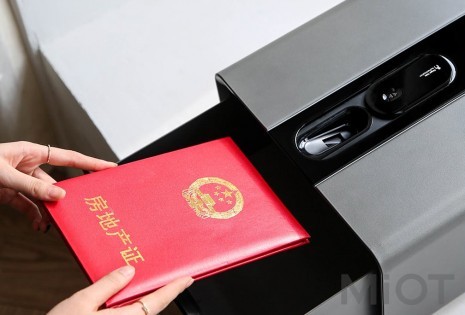 Розумний сейф зі сканером відбитка пальця Xiaomi QIN Black (PB-FV01)